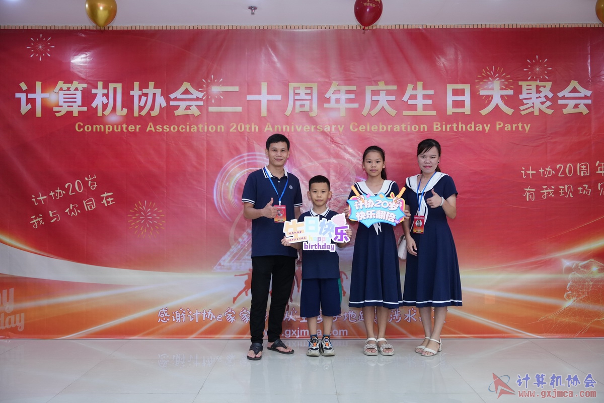 250621CA0156.JPG