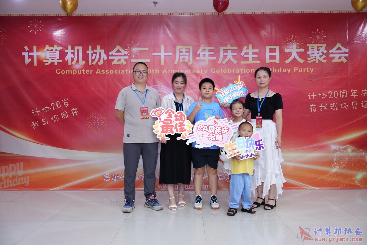 250621CA0159.JPG