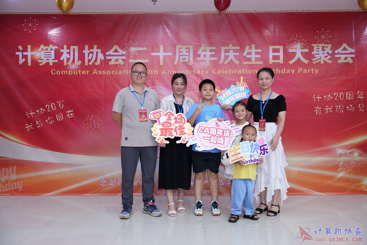 250621CA0161.JPG
