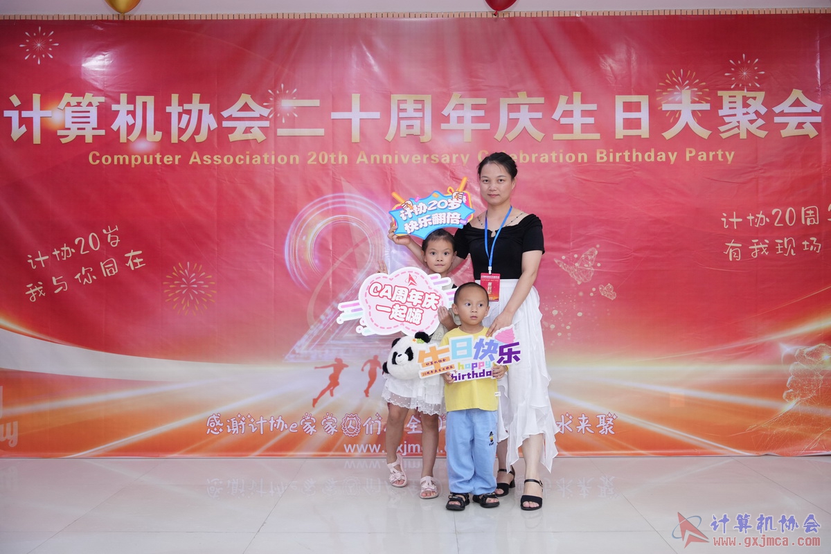 250621CA0165.JPG
