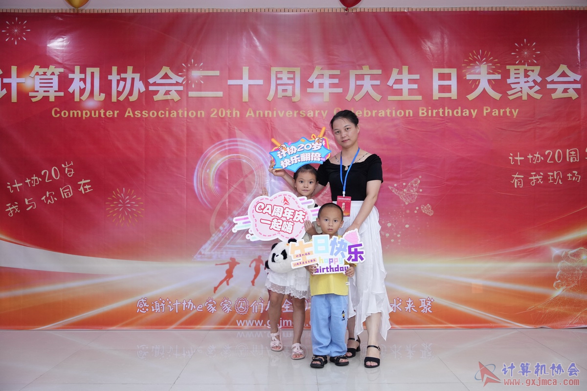 250621CA0164.JPG