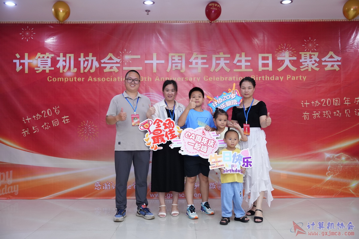 250621CA0162.JPG