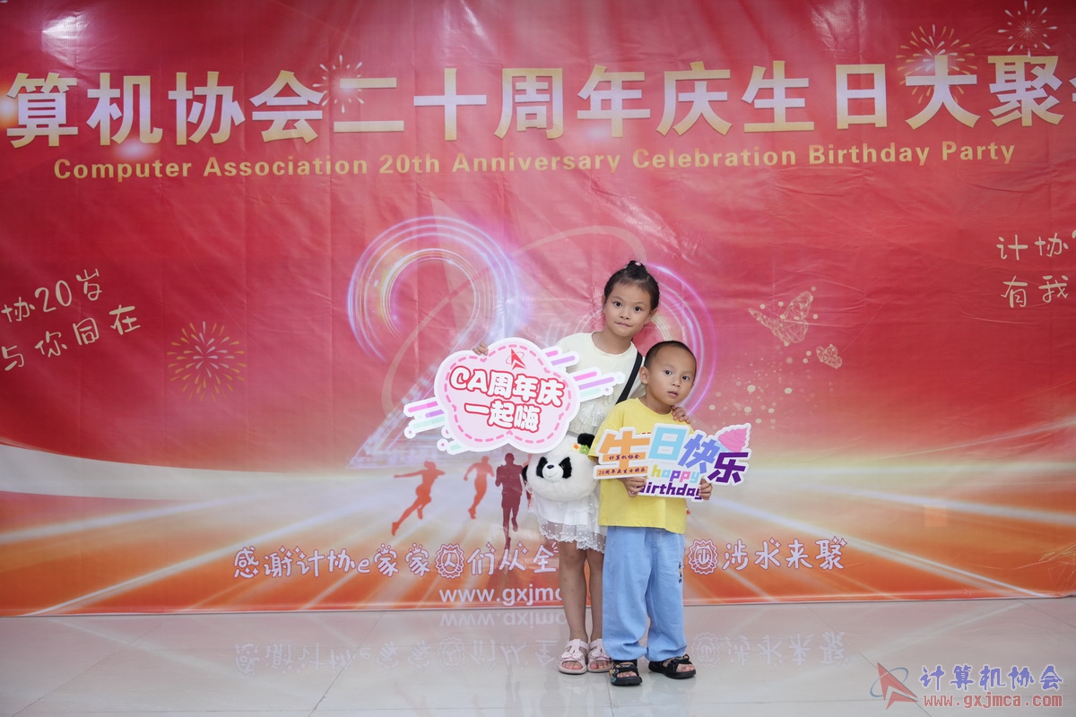 250621CA0167.JPG