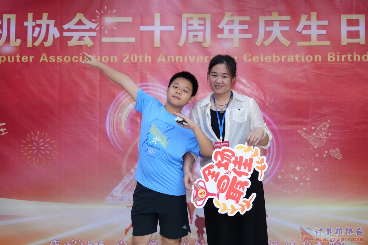 250621CA0170.JPG