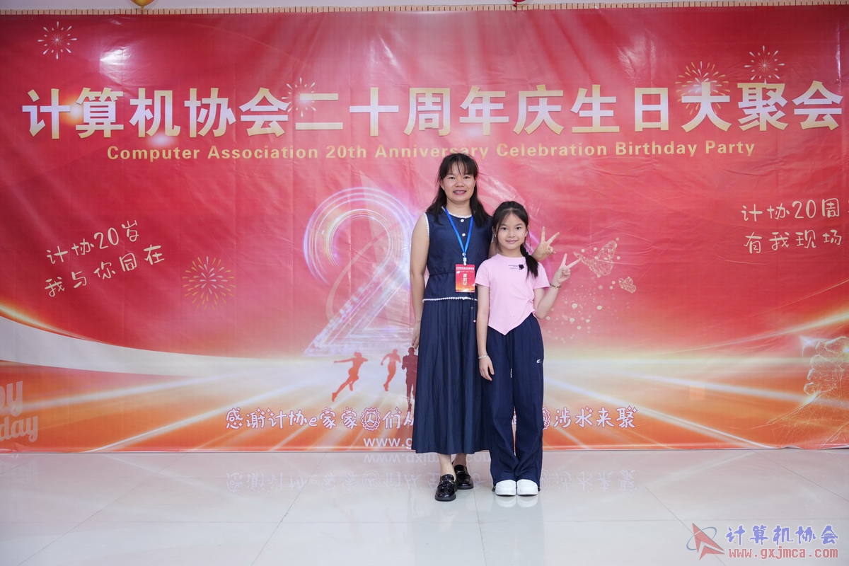 250621CA0174.JPG