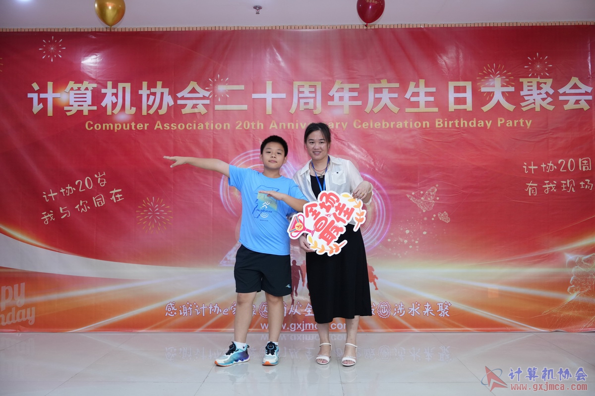 250621CA0172.JPG