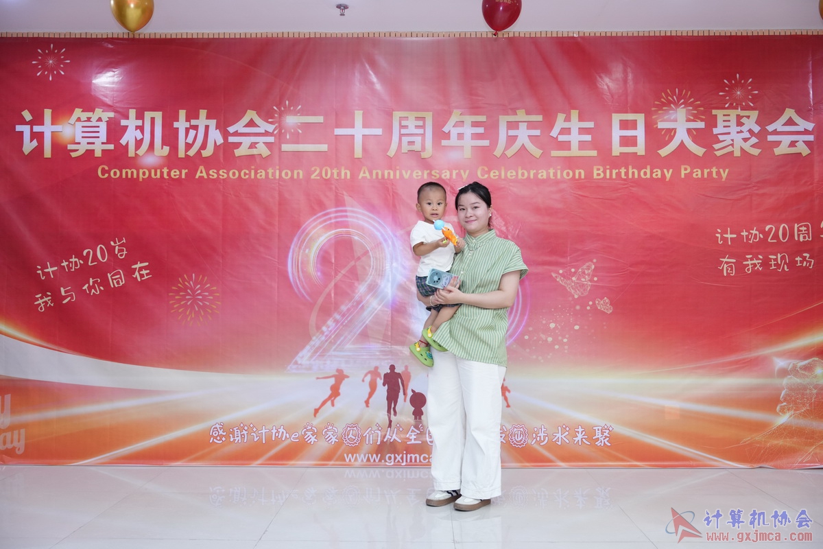 250621CA0178.JPG