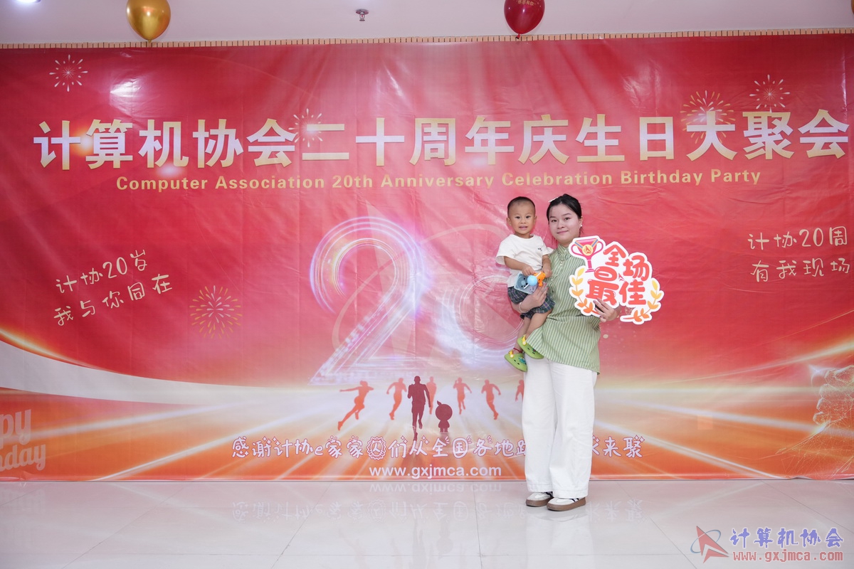 250621CA0180.JPG