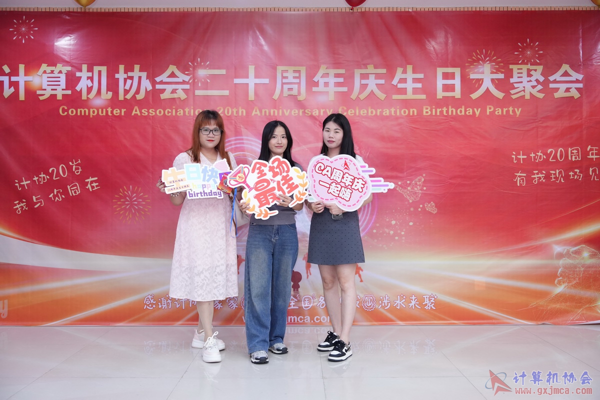 250621CA0182.JPG