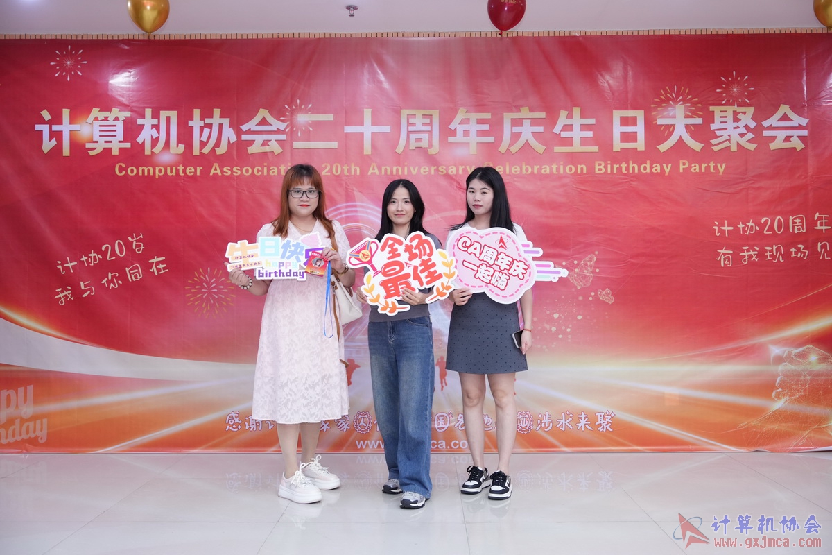 250621CA0181.JPG