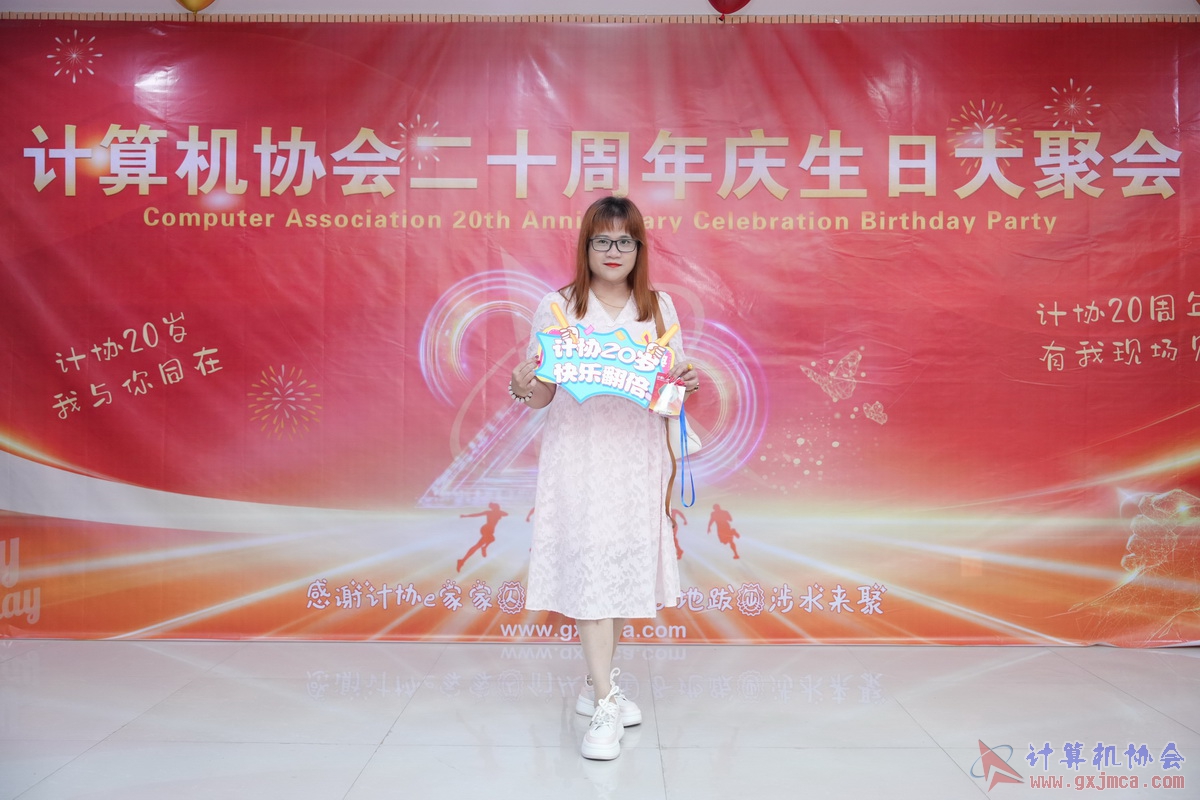 250621CA0185.JPG