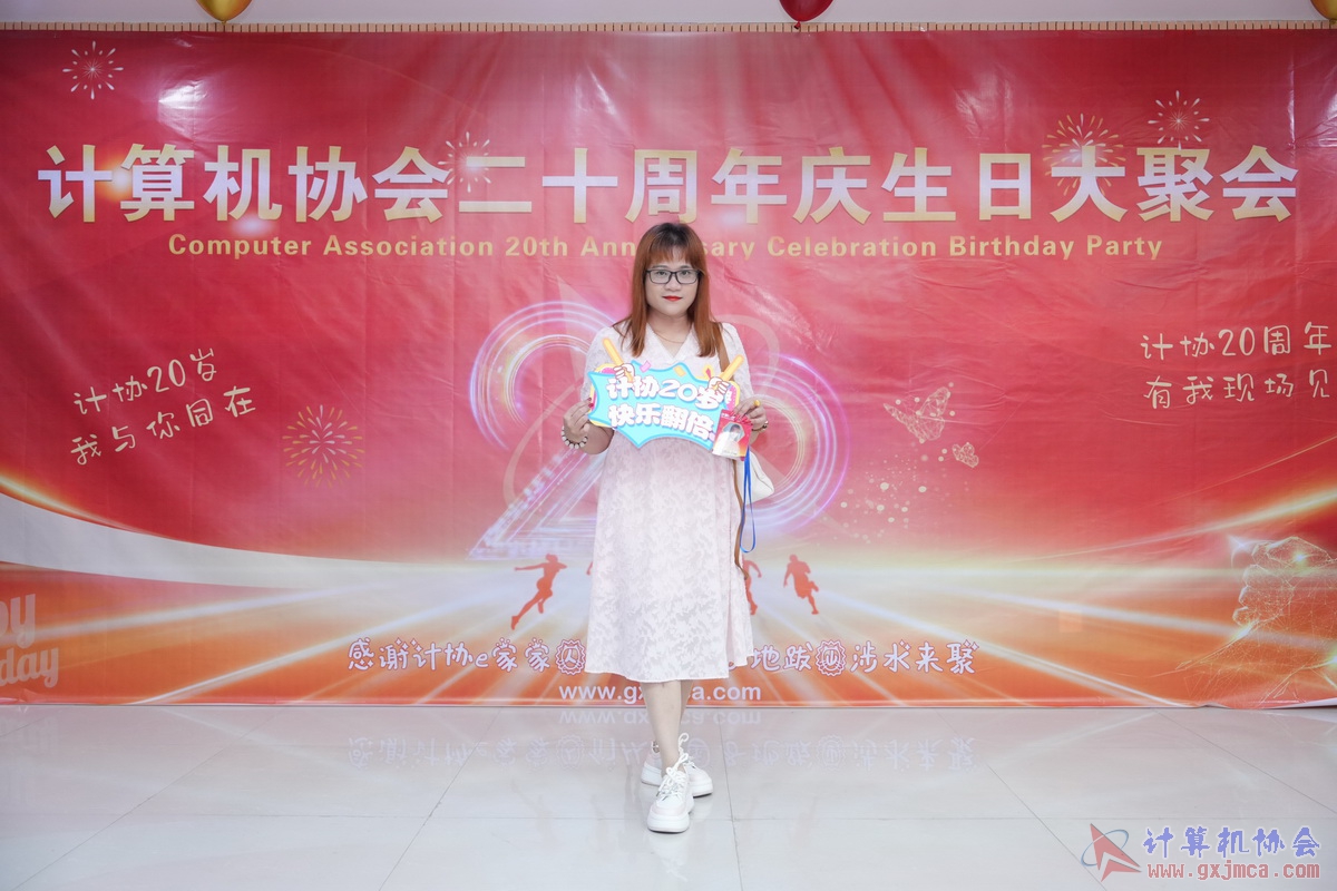 250621CA0184.JPG