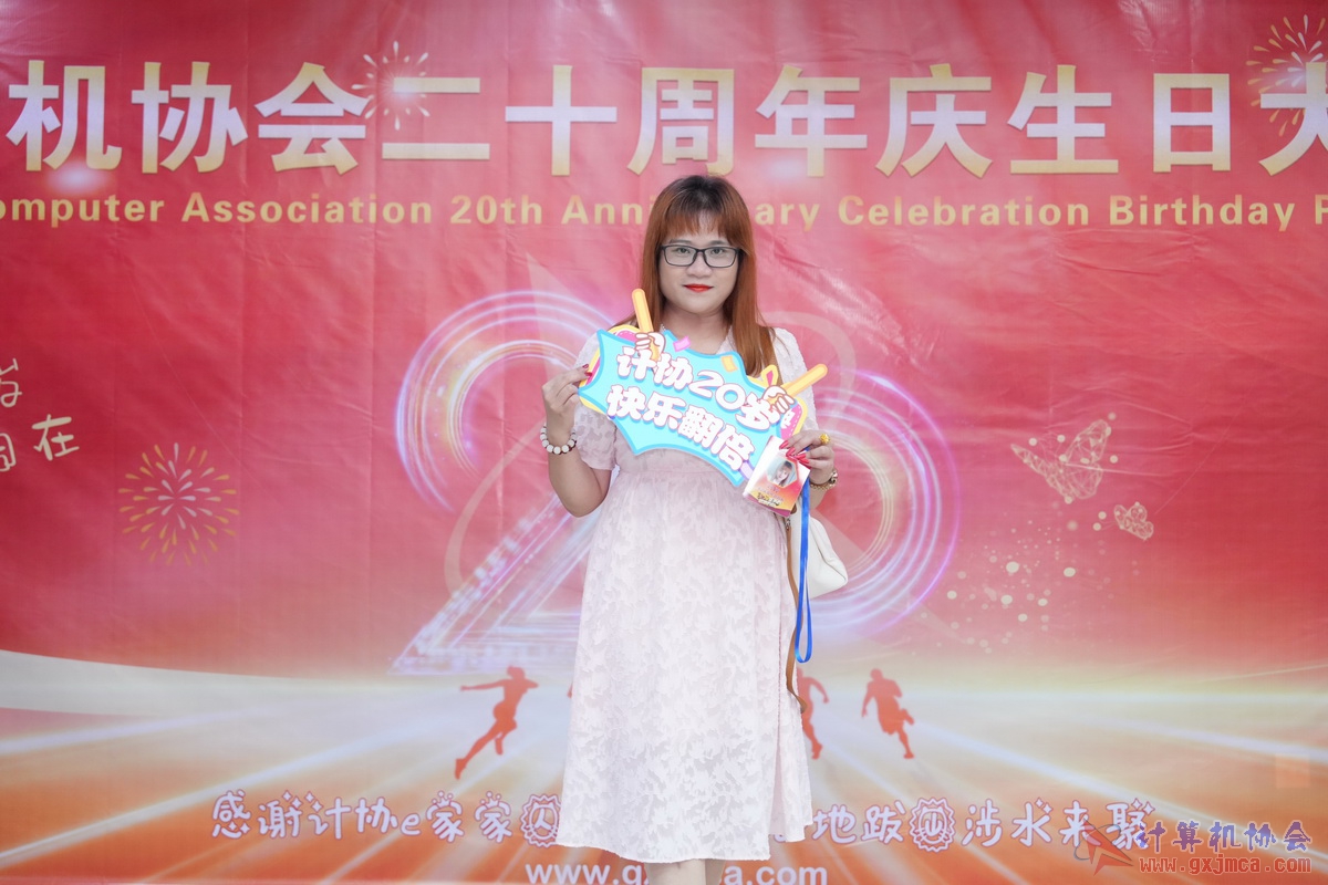 250621CA0186.JPG