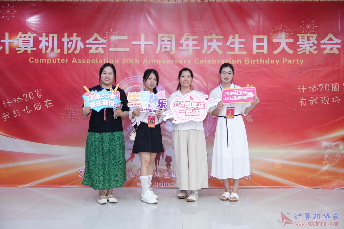 250621CA0187.JPG