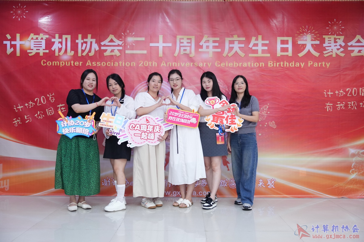 250621CA0190.JPG