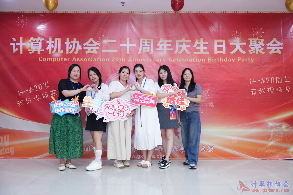 250621CA0189.JPG