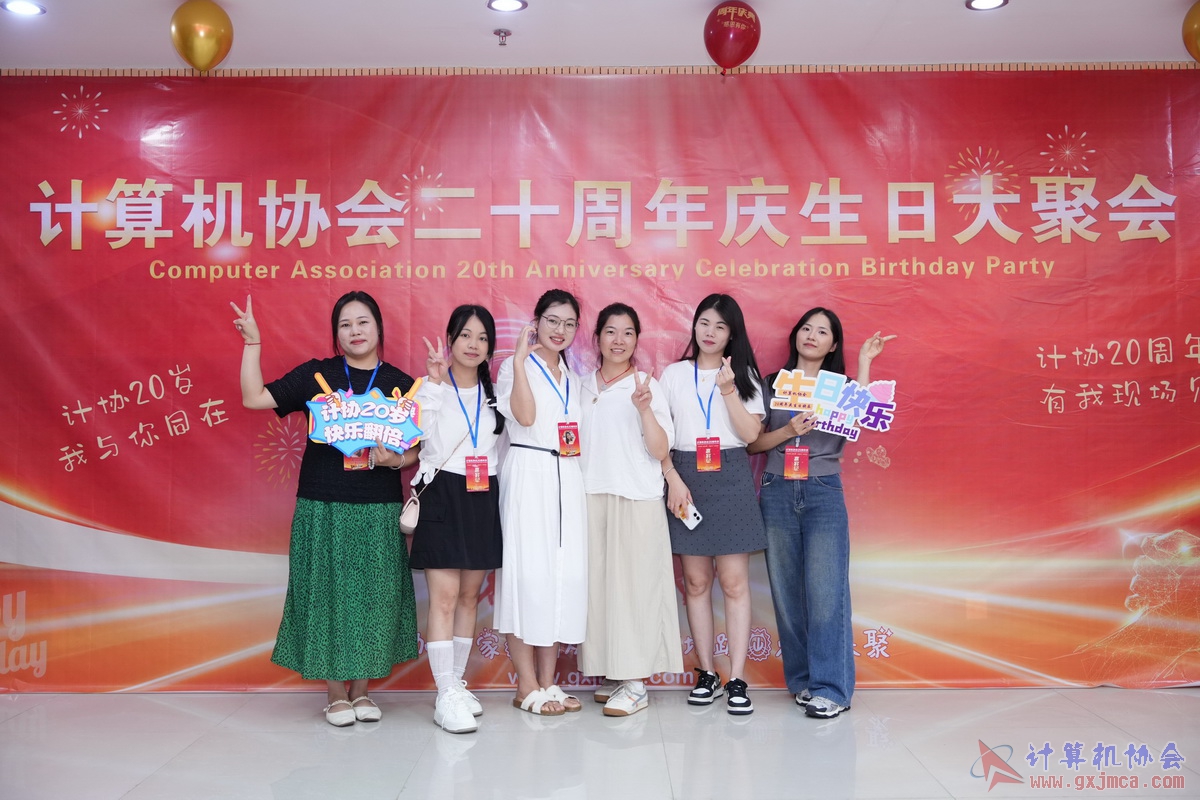 250621CA0195.JPG