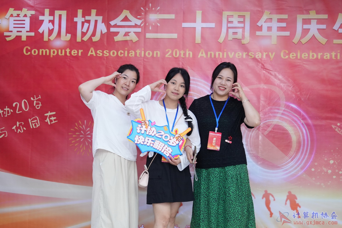 250621CA0198.JPG