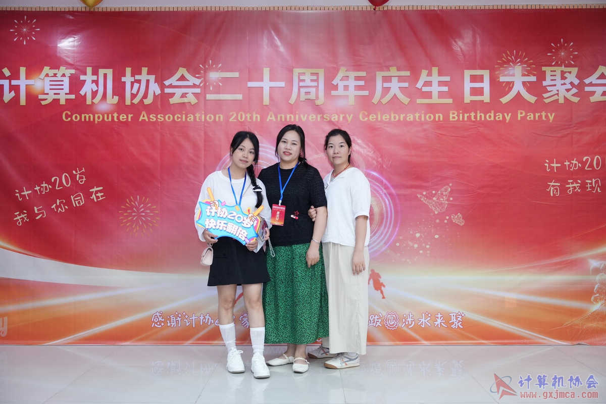 250621CA0196.JPG