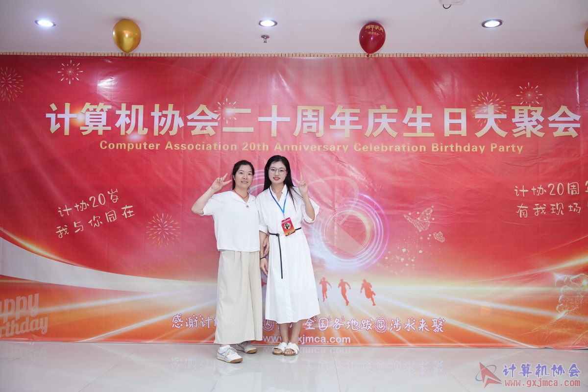 250621CA0199.JPG