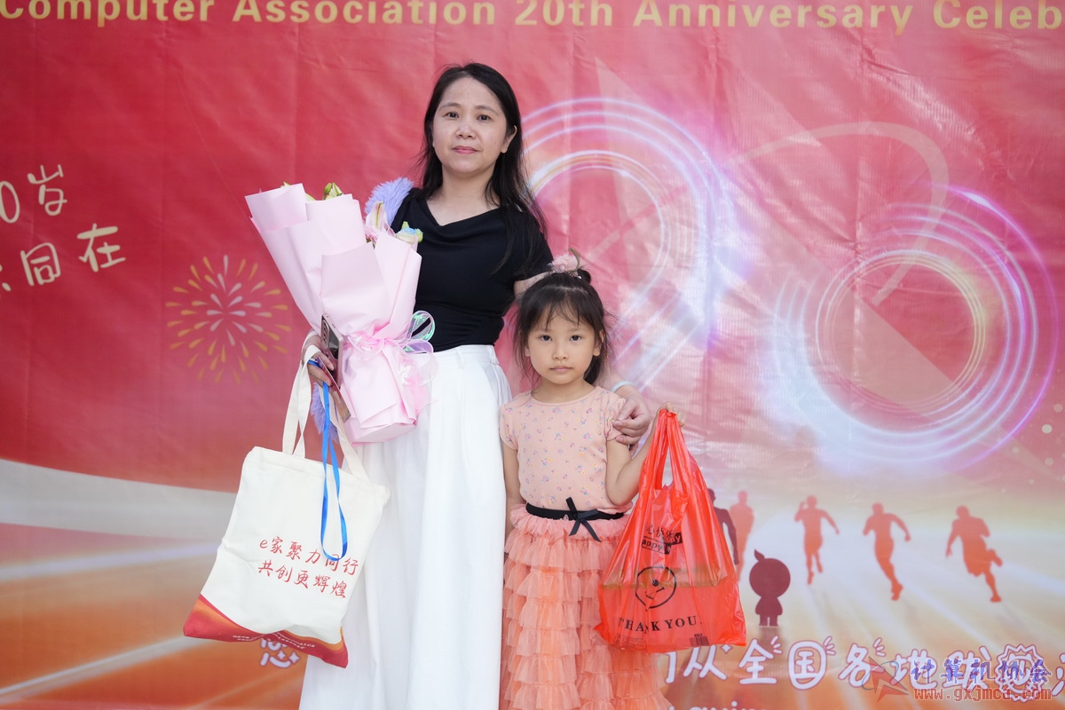 250621CA0201.JPG