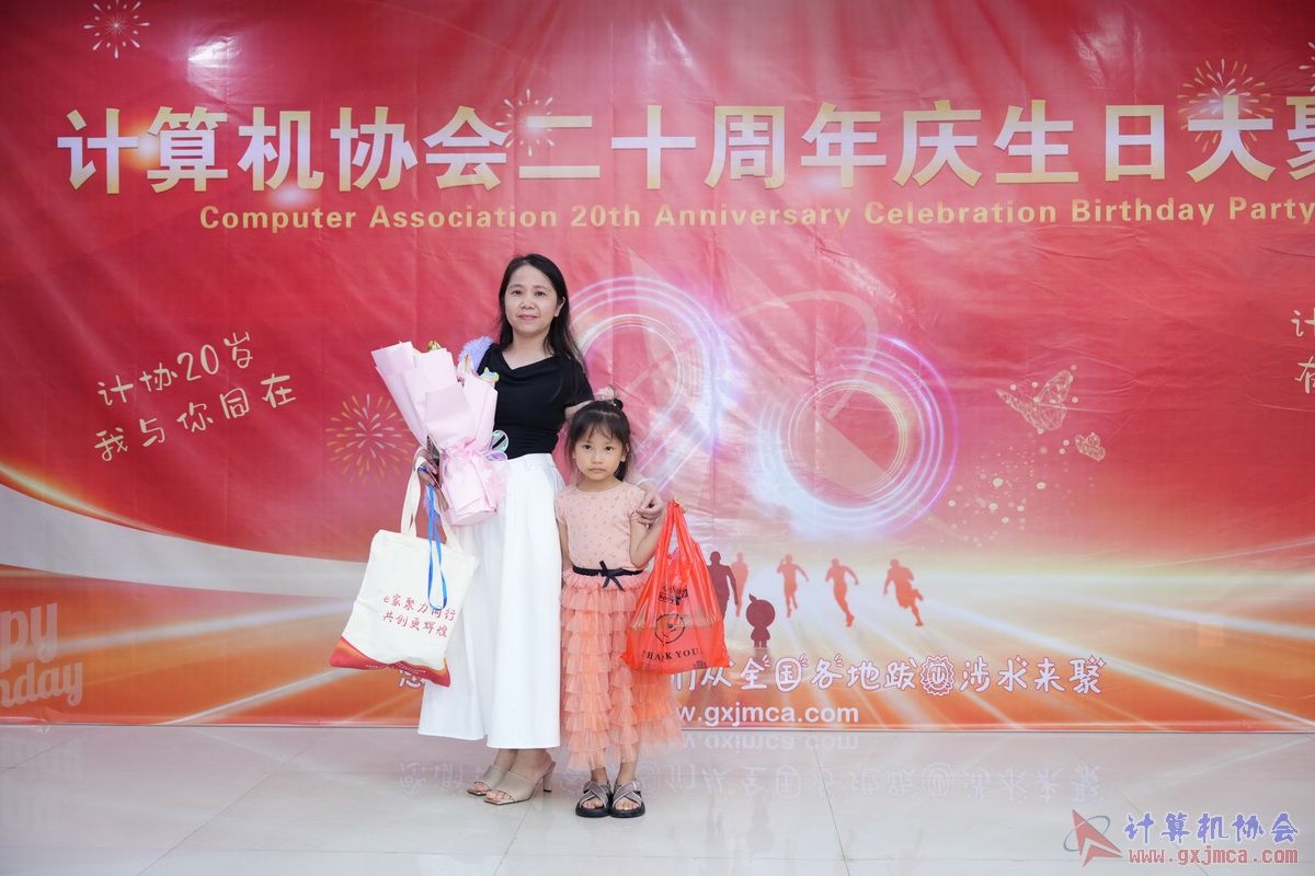 250621CA0203.JPG