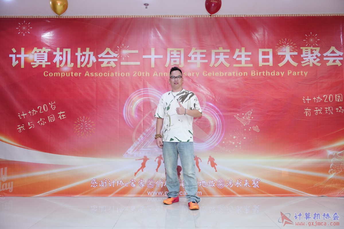 250621CA0205.JPG