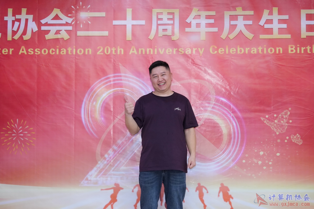 250621CA0208.JPG