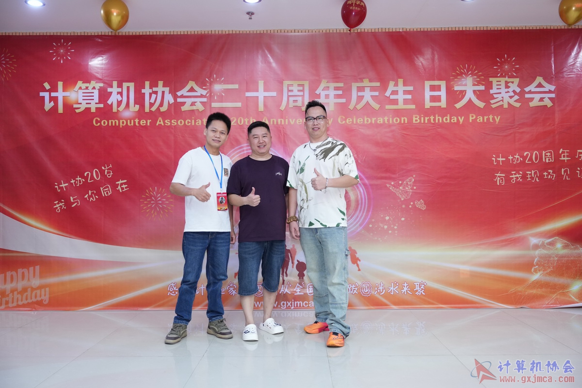 250621CA0209.JPG