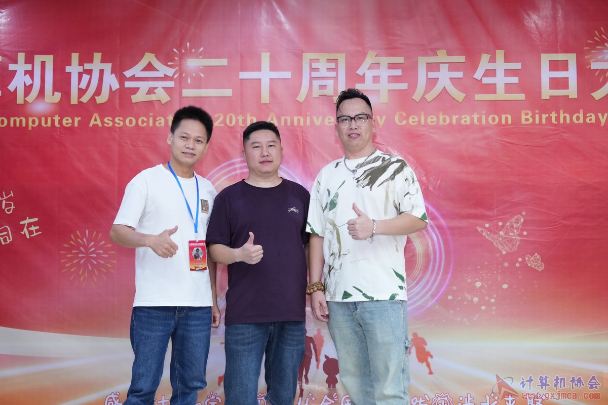 250621CA0212.JPG