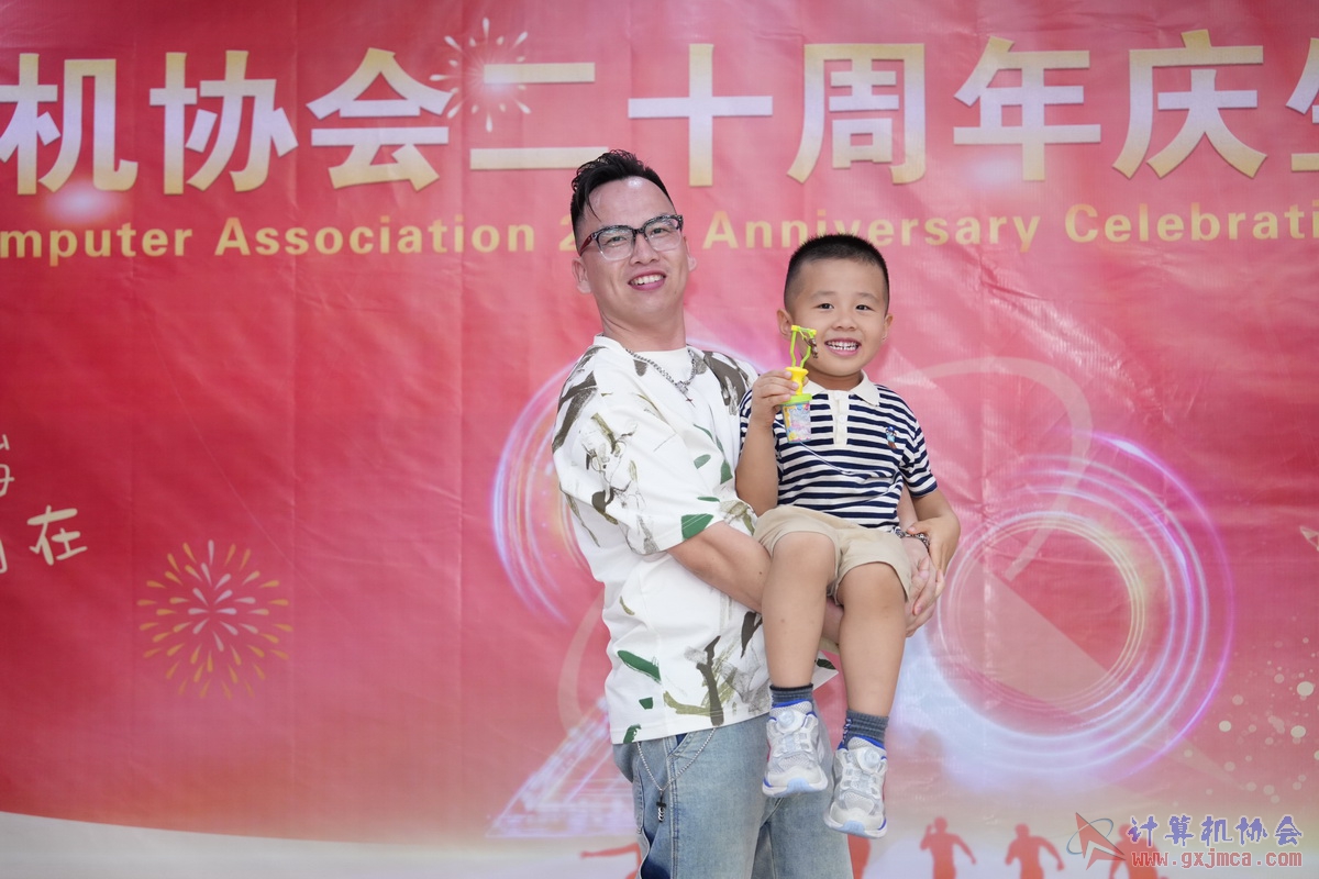 250621CA0217.JPG