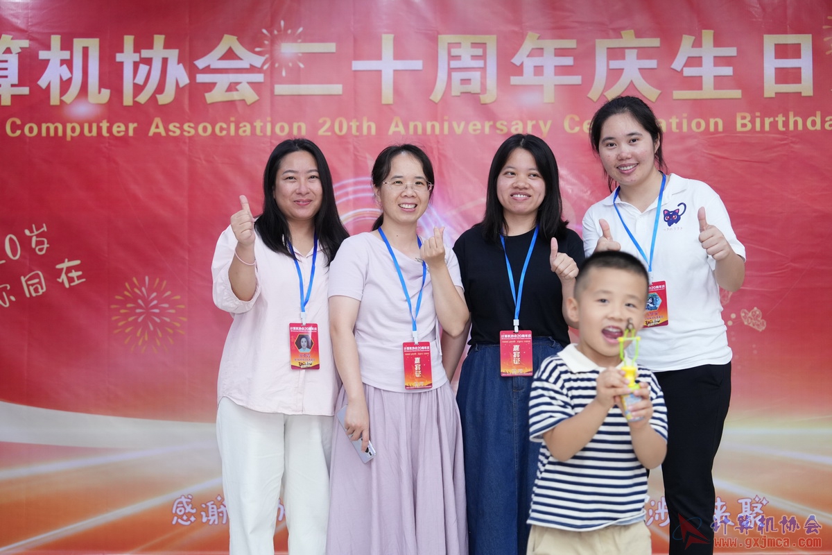 250621CA0215.JPG