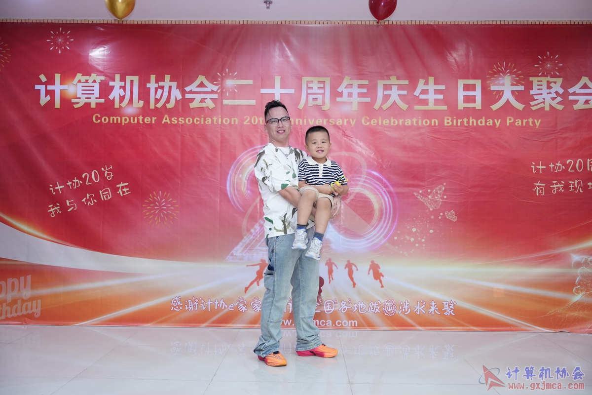 250621CA0220.JPG