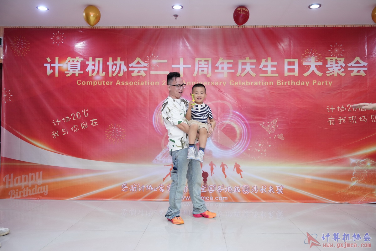 250621CA0219.JPG