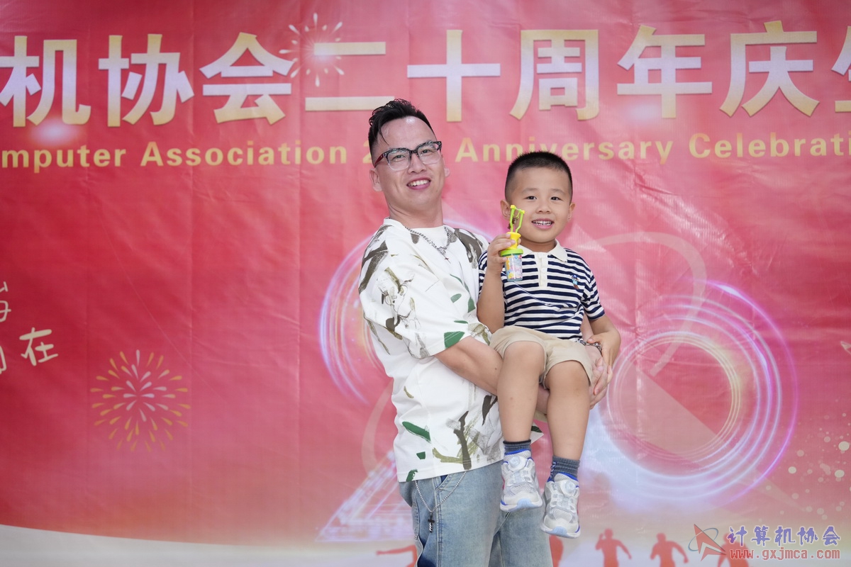 250621CA0218.JPG