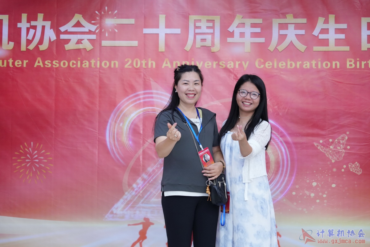 250621CA0223.JPG