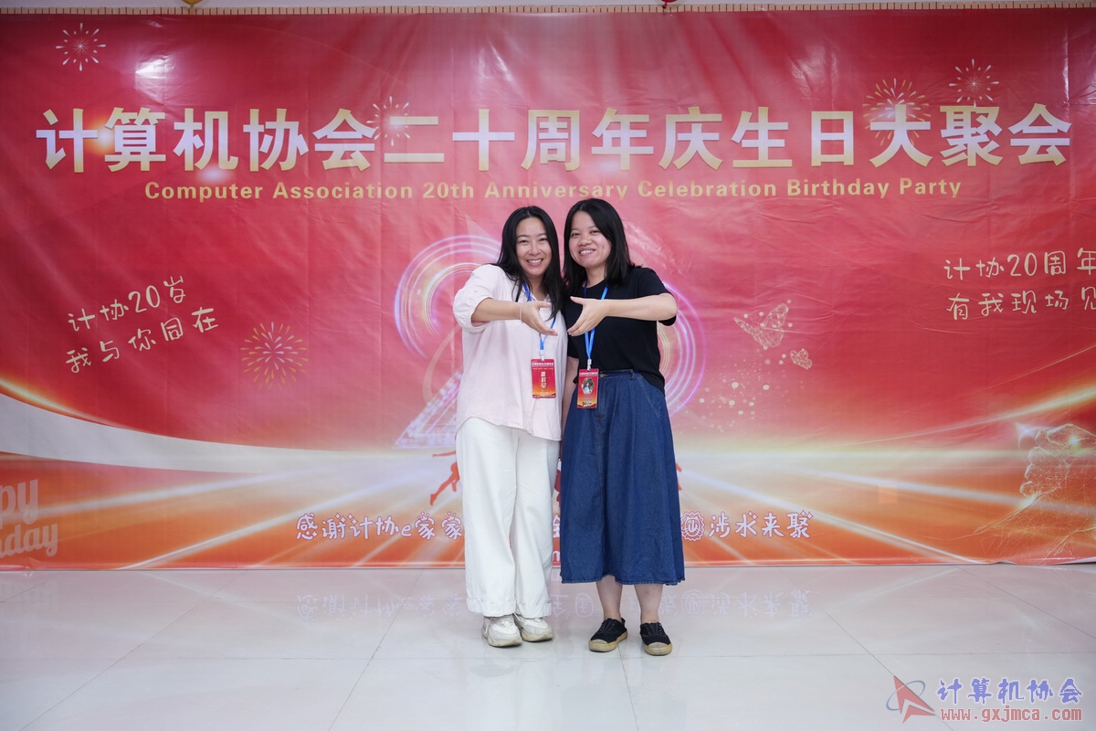 250621CA0228.JPG