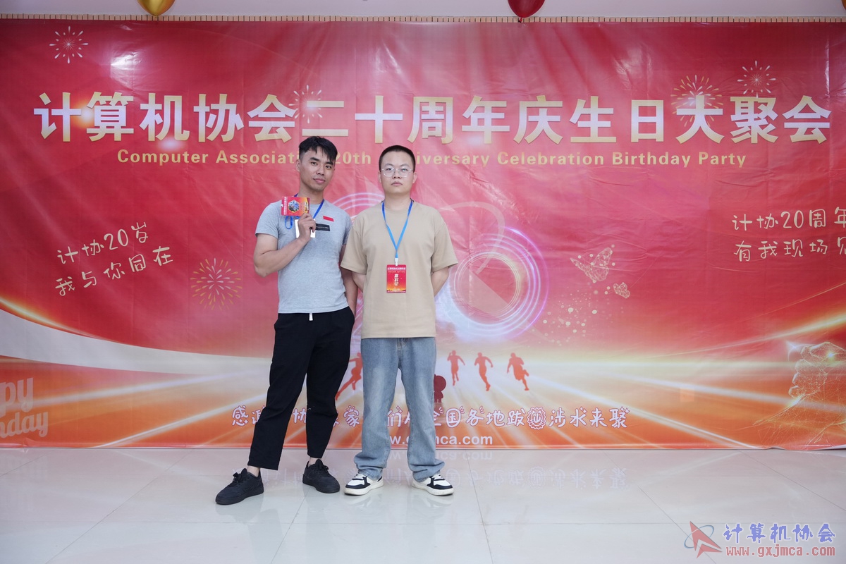 250621CA0229.JPG