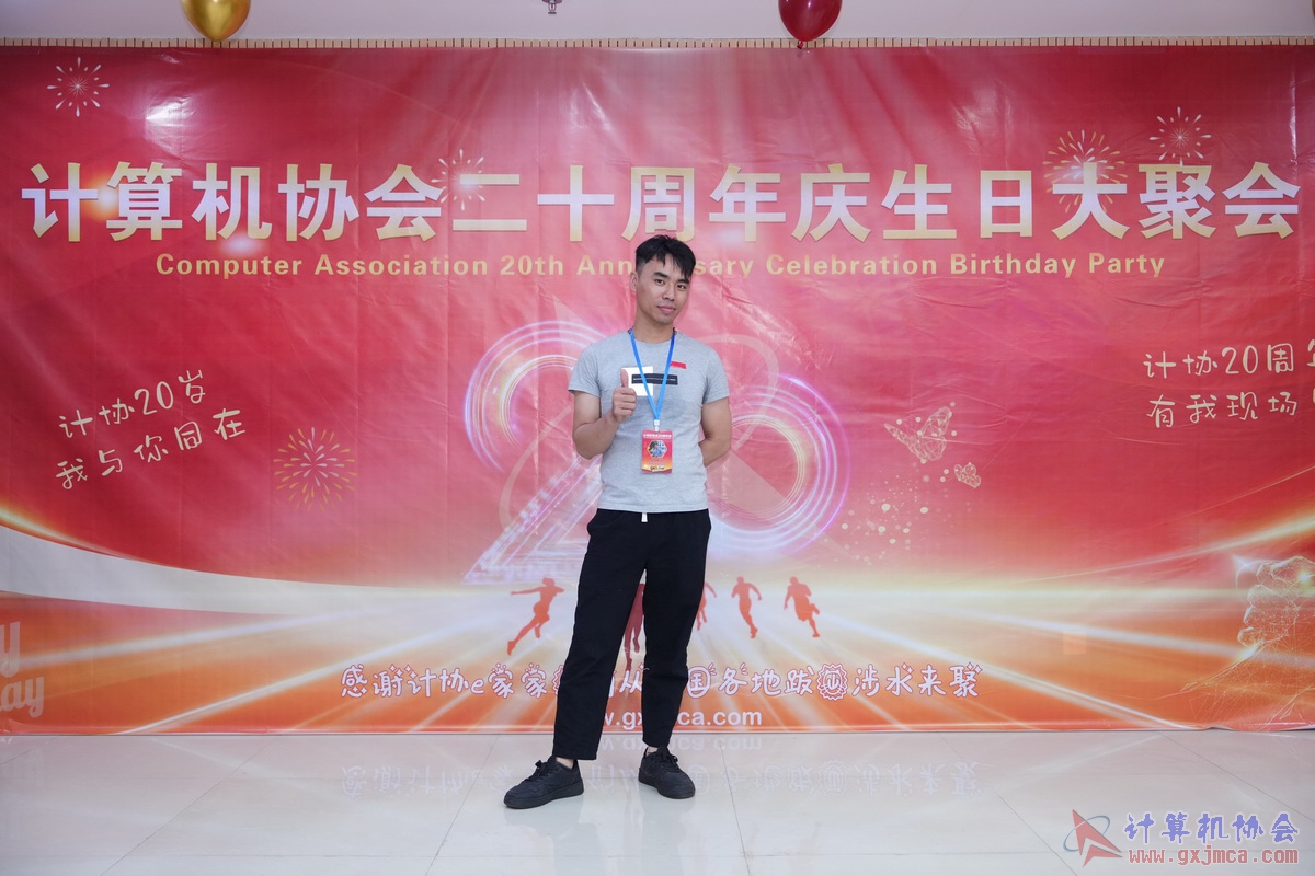 250621CA0231.JPG