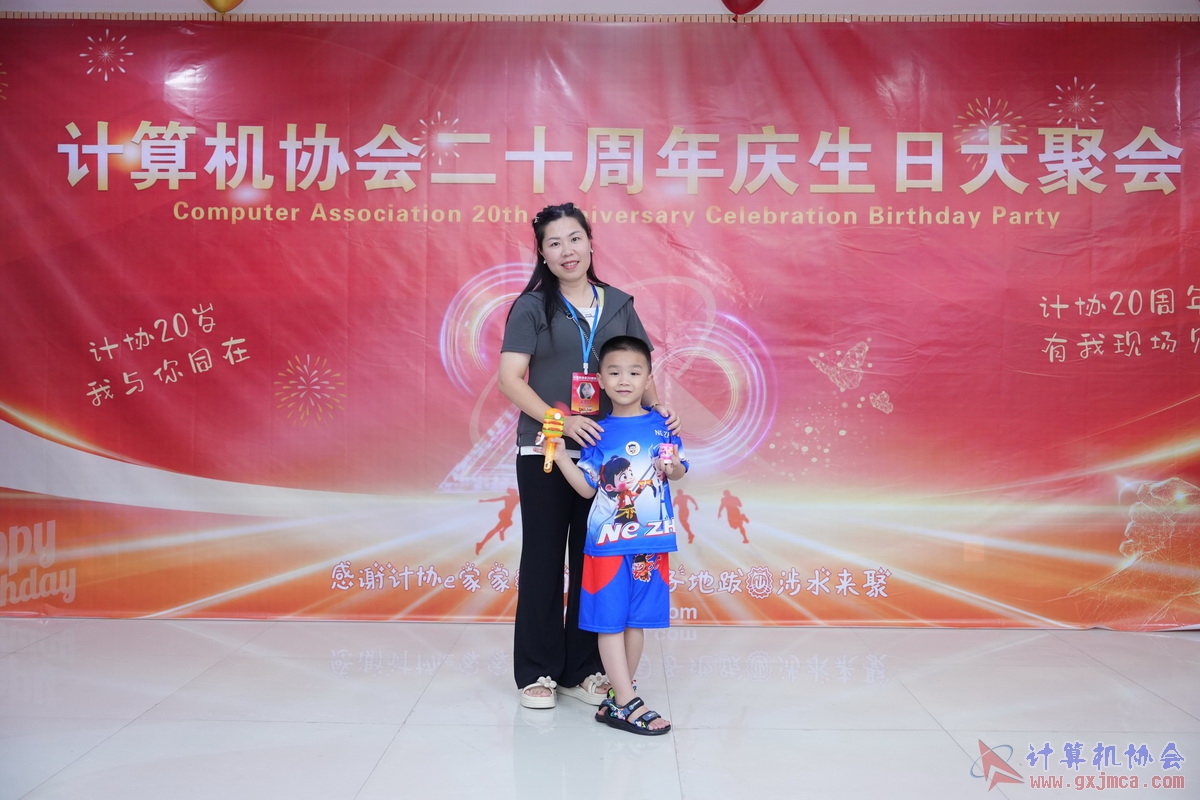250621CA0239.JPG