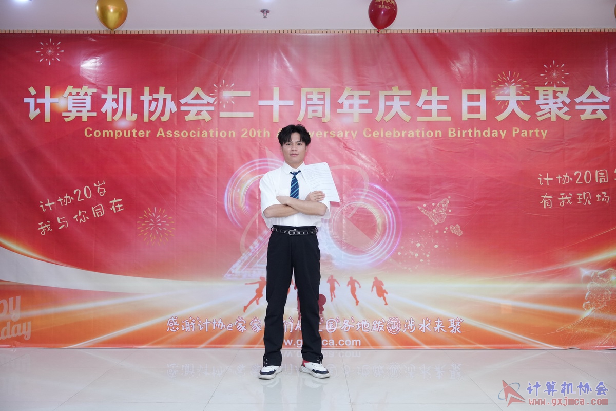250621CA0242.JPG