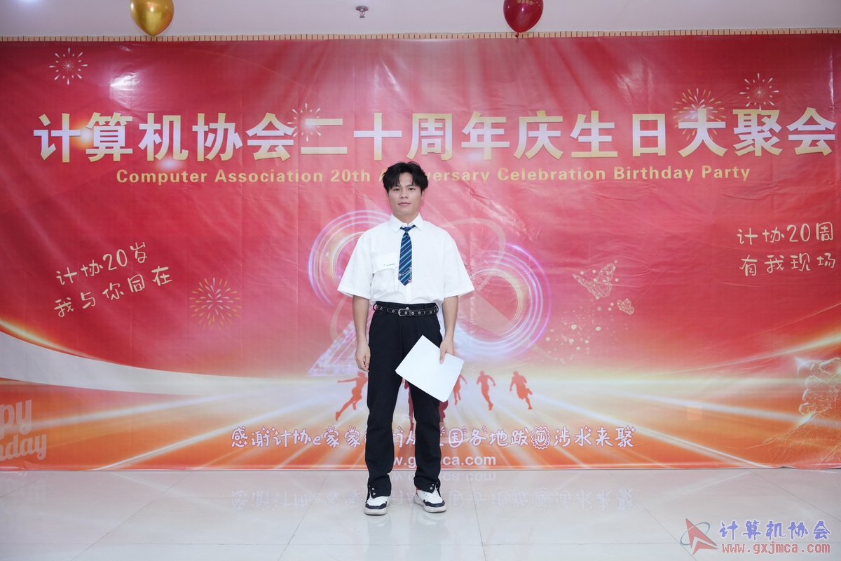 250621CA0243.JPG