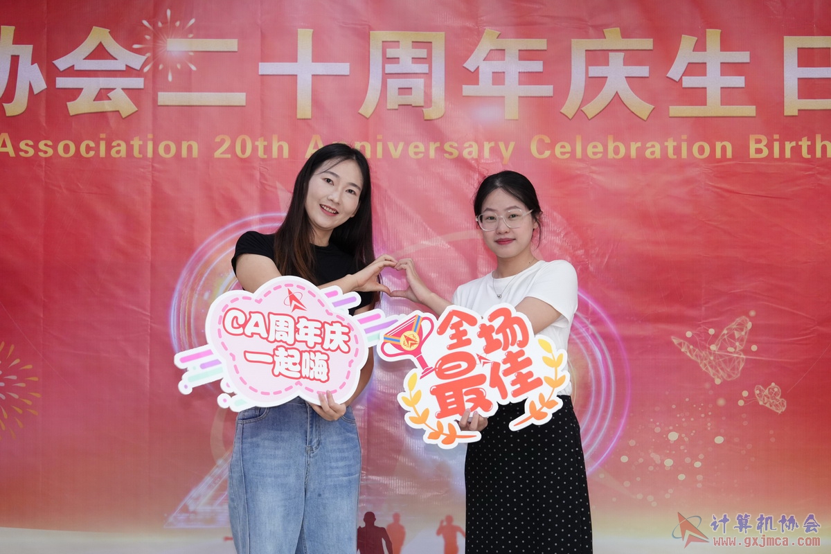 250621CA0249.JPG