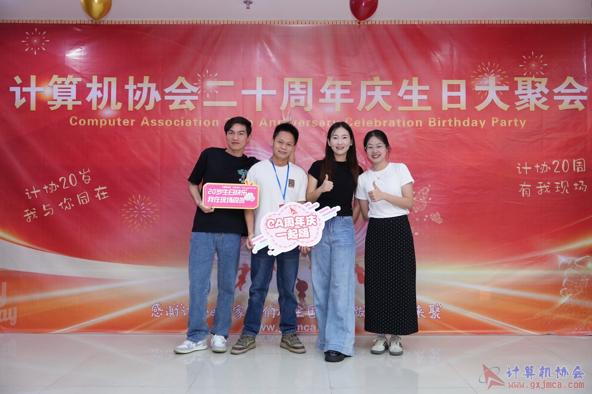 250621CA0257.JPG