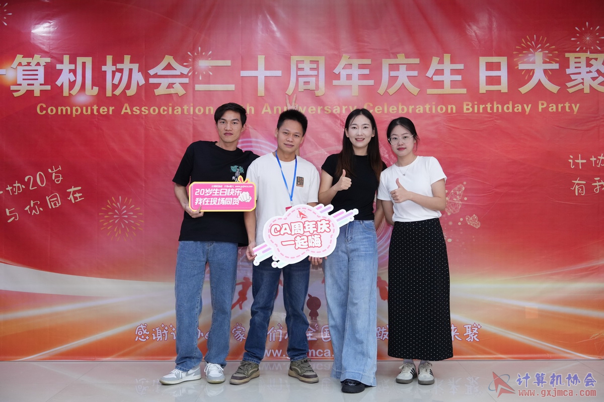 250621CA0258.JPG