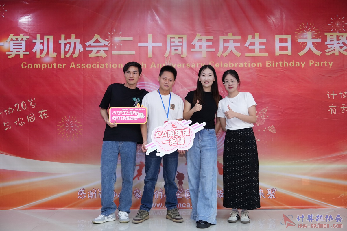 250621CA0259.JPG