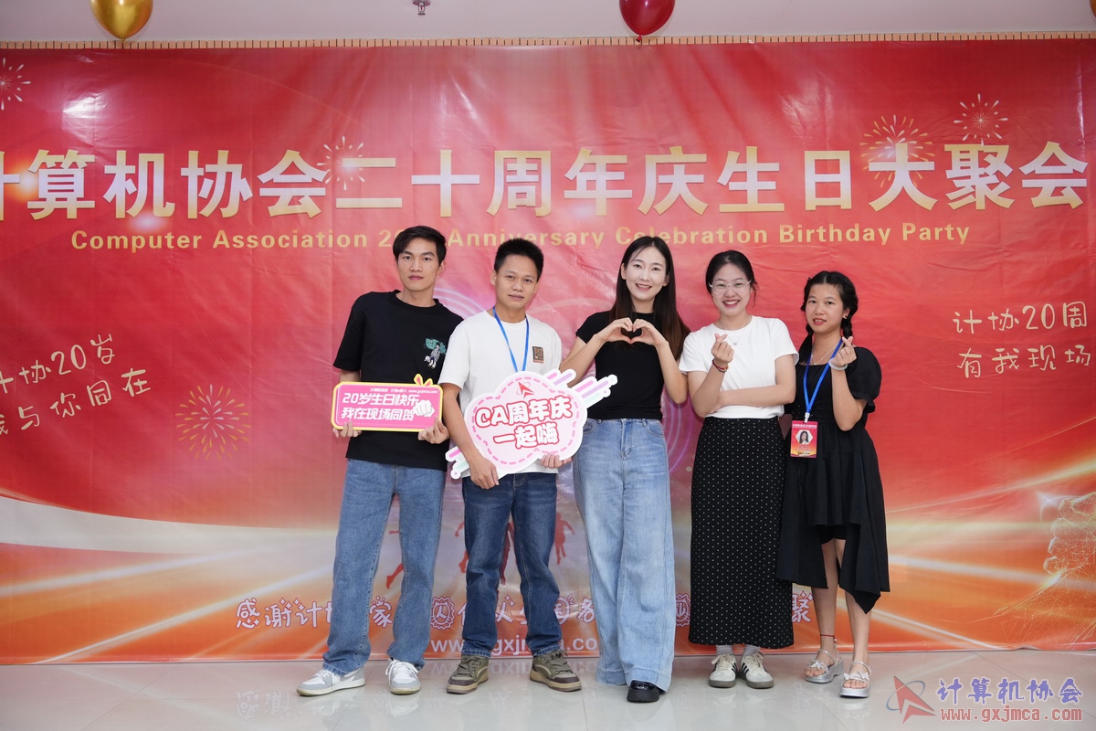250621CA0260.JPG