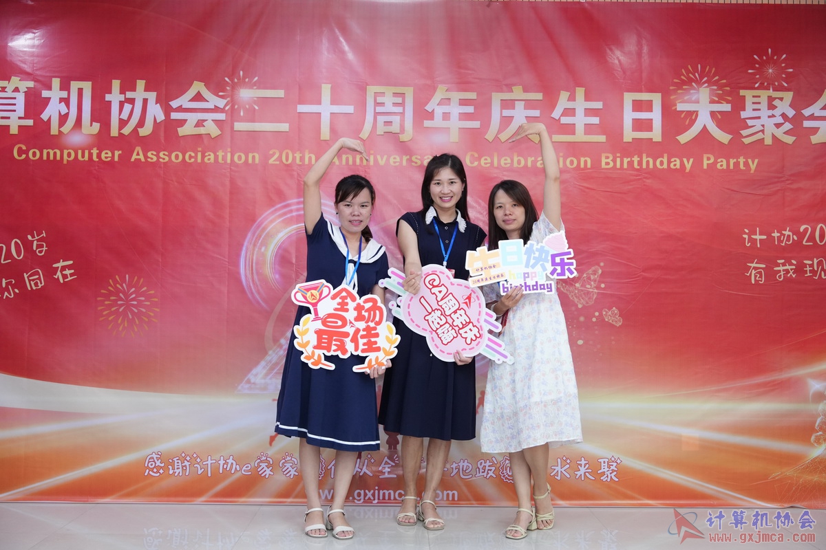 250621CA0264.JPG