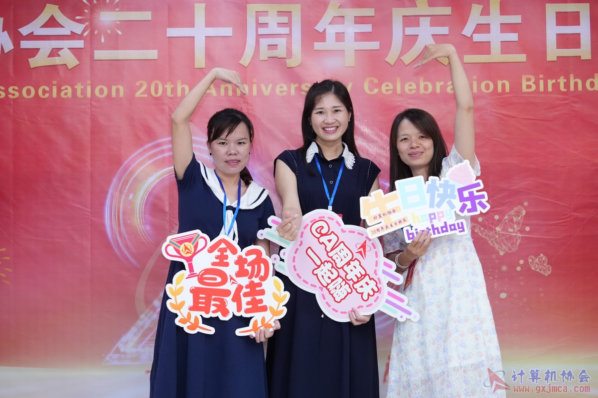 250621CA0267.JPG