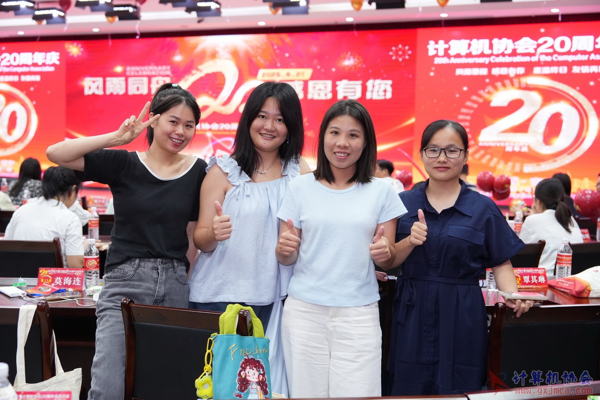250621CA0274.JPG